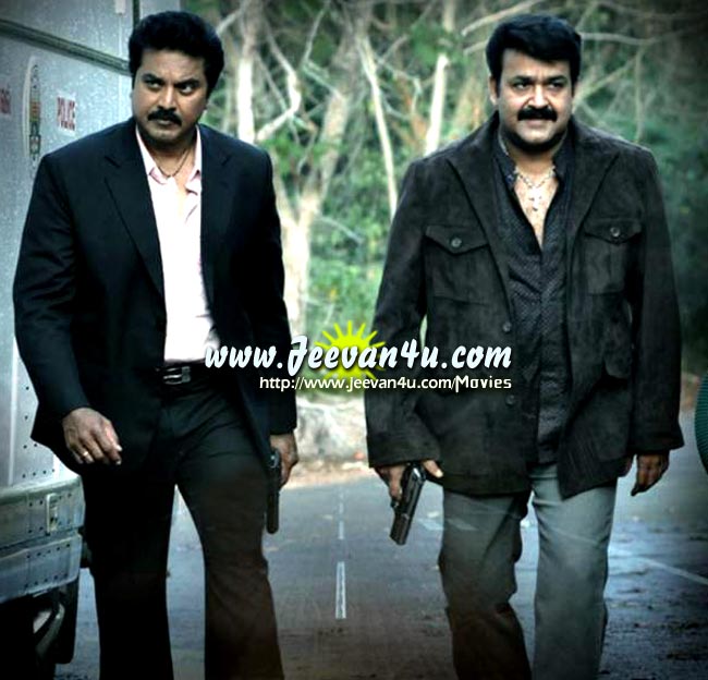 Mohanlal Sarathkumar Christian Brothers